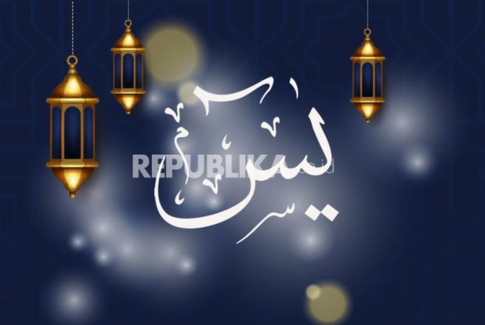 Bacalah Surat Yasin Saat Hadapi Kesusahan, Ini Pesan Ibnu Abbas Infografis Keutamaan Surat Yasin. Surat Yasin mempunyai sejumlah keutamaan