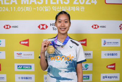 Korea Masters 2024: Jadi Juara, Putri KW Terisak di Lapangan Korea Masters 2024: Jadi Juara, Putri KW Terisak di Lapangan